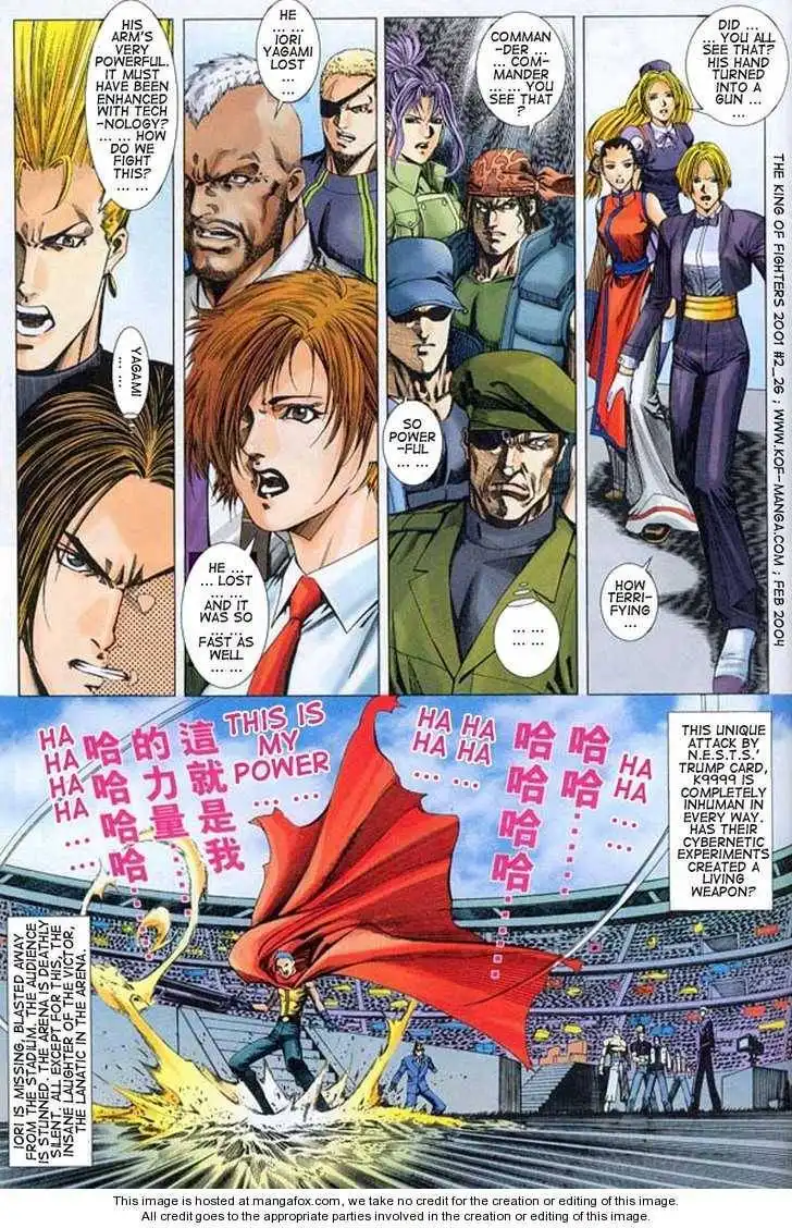 King of Fighters Chapter 3.2 25